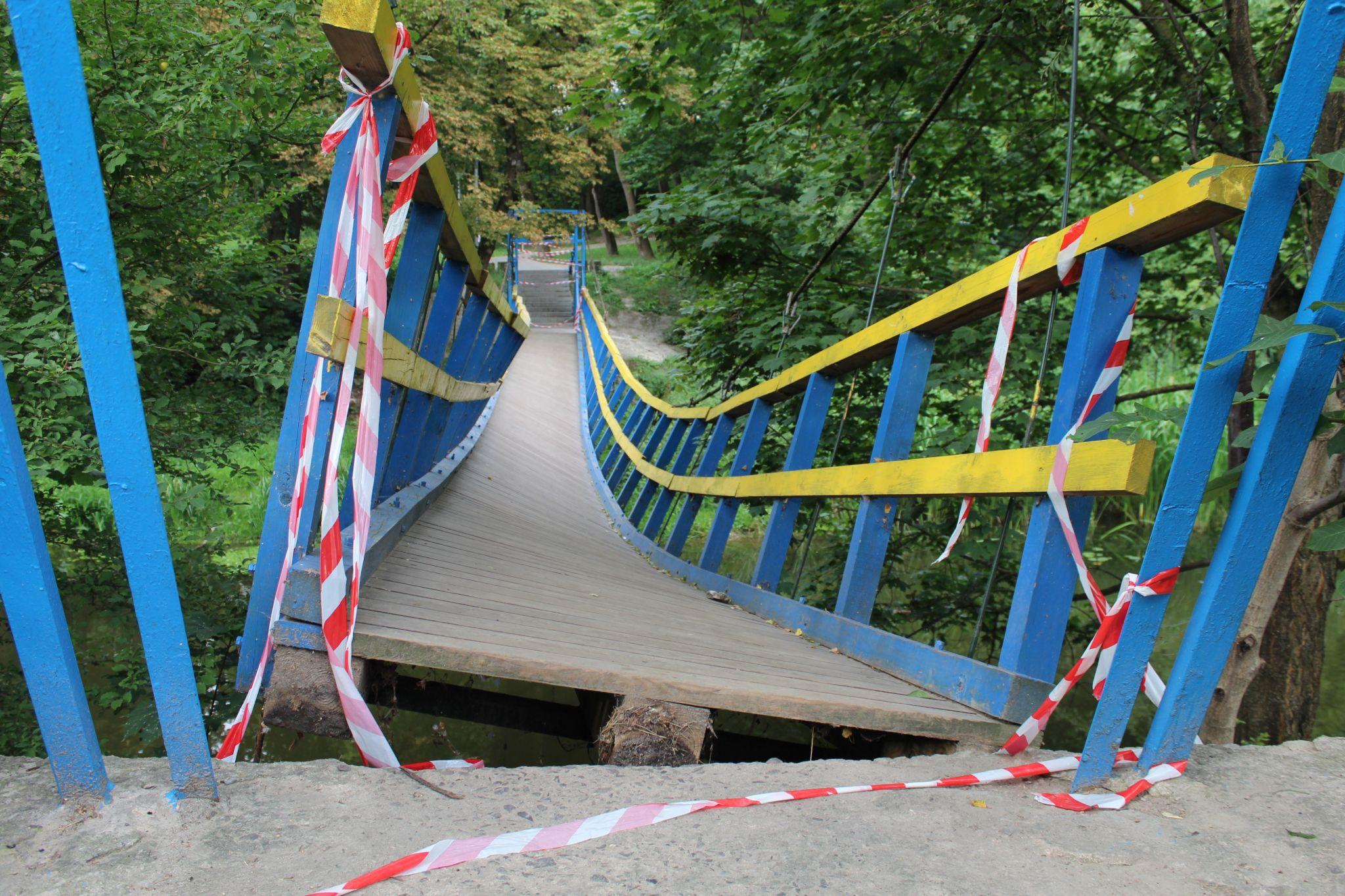 Новини Тернополя - фото з У Сопільче обірвався підвісний міст. Що робитиме влада? (ФОТО ДНЯ)