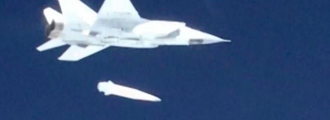 ППО не може ефективно спрацювати. По Вінниччині вчора вдарили ракетами «Кинджал»