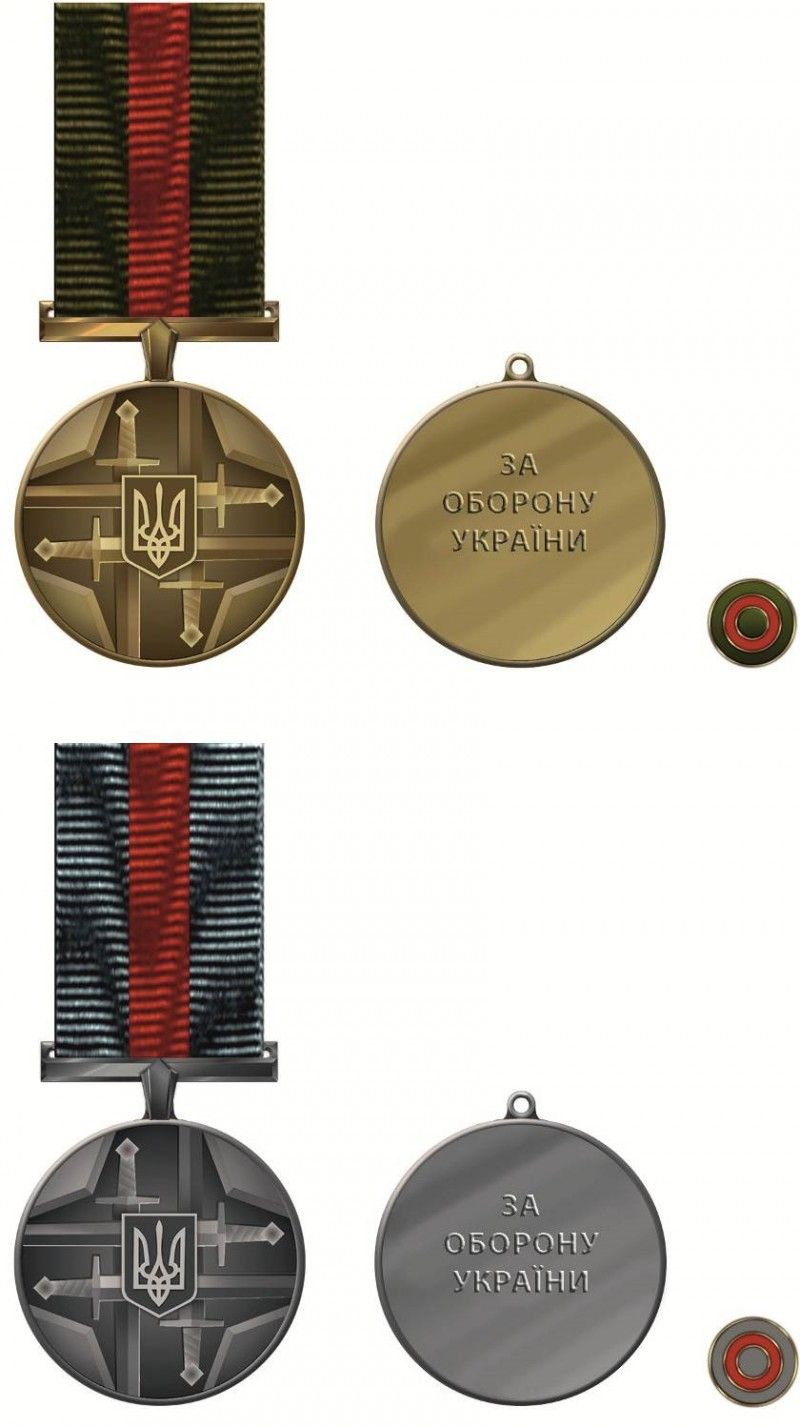 Новини Хмельницького - фото з В Україні з’явилася нова державна відзнака. Хто може отримати її