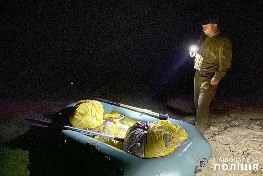 Новини Хмельницького - фото з На Хмельниччині браконьєр наловив риби на півмільйона (ФОТО)
