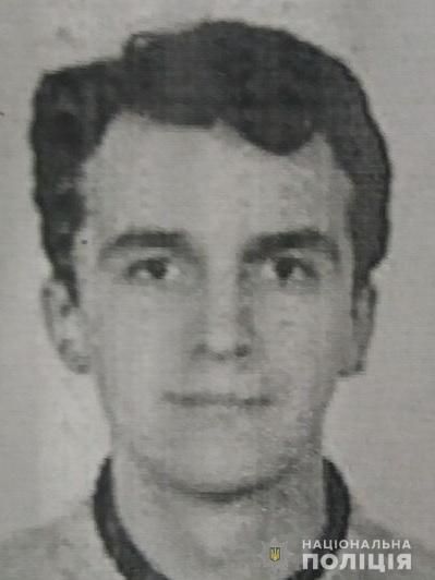 Новини Тернополя - фото з Поліція розшукує підозрюваного у особливо тяжкому злочині жителя Тернопільщини