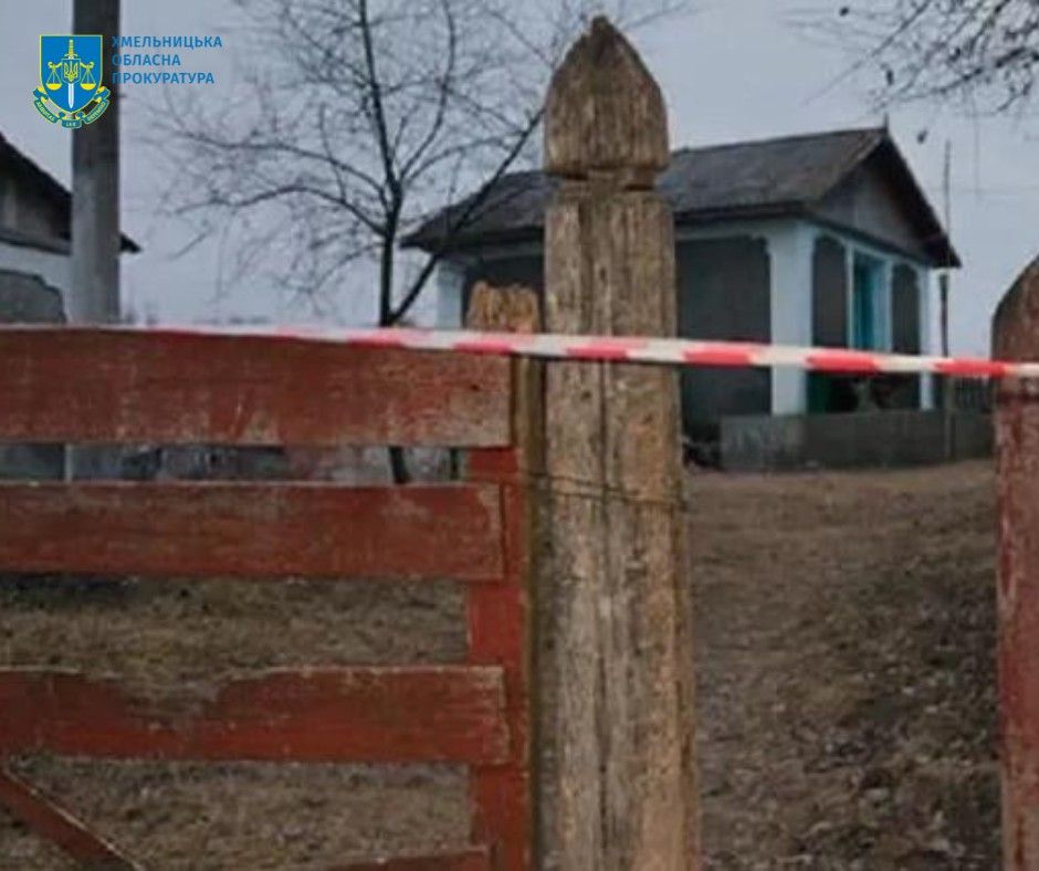 Новини Хмельницького - фото з 70-річний батько вбив сина під час святкування свого ювілею