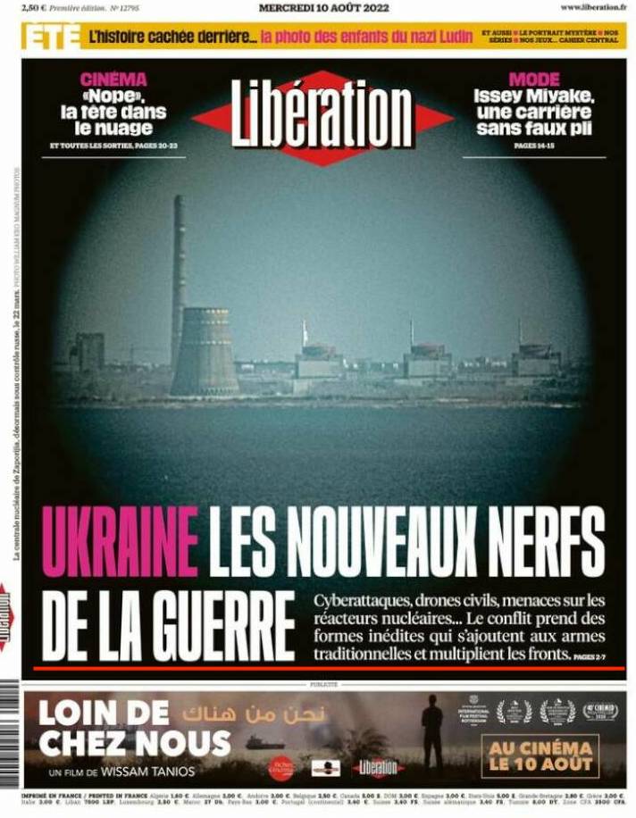 Новини Тернополя - фото з «Удар по російській базі в Криму. Київ: це лише початок»: про що пише світова преса