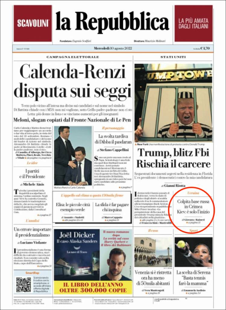 Новини Тернополя - фото з «Удар по російській базі в Криму. Київ: це лише початок»: про що пише світова преса