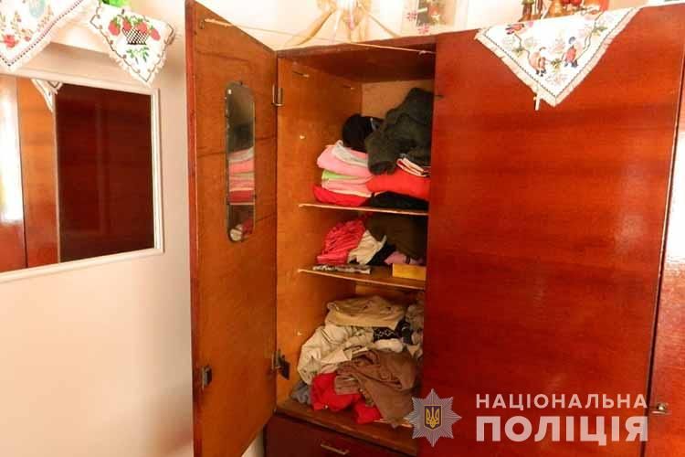 Новини Тернополя - фото з Житель Вінниччини видав себе за покупця металобрухту та викрав гроші і наручні годинники у пенсіонерки