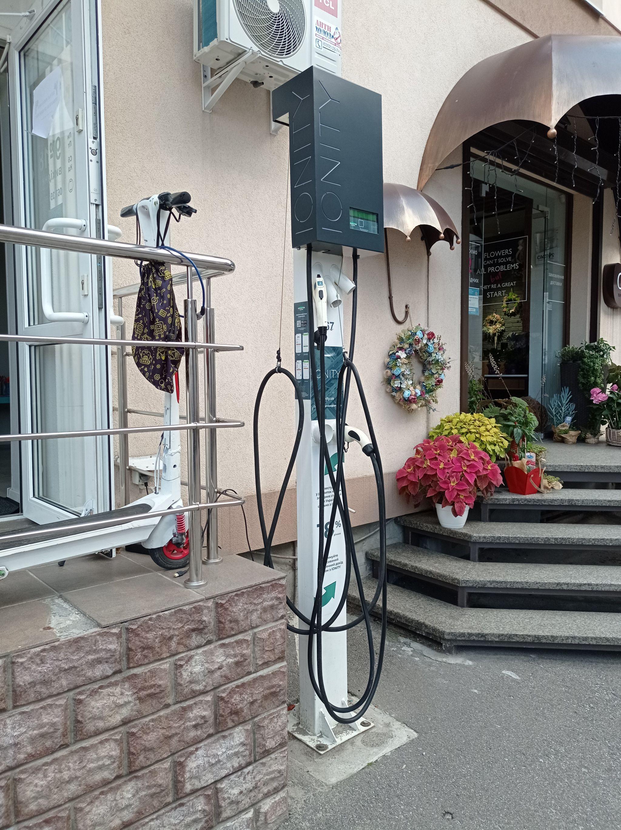Новини Тернополя - фото з Де у Тернополі можна підзарядити електромобіль та скільки це коштує (ІНТЕРАКТИВНА КАРТА)