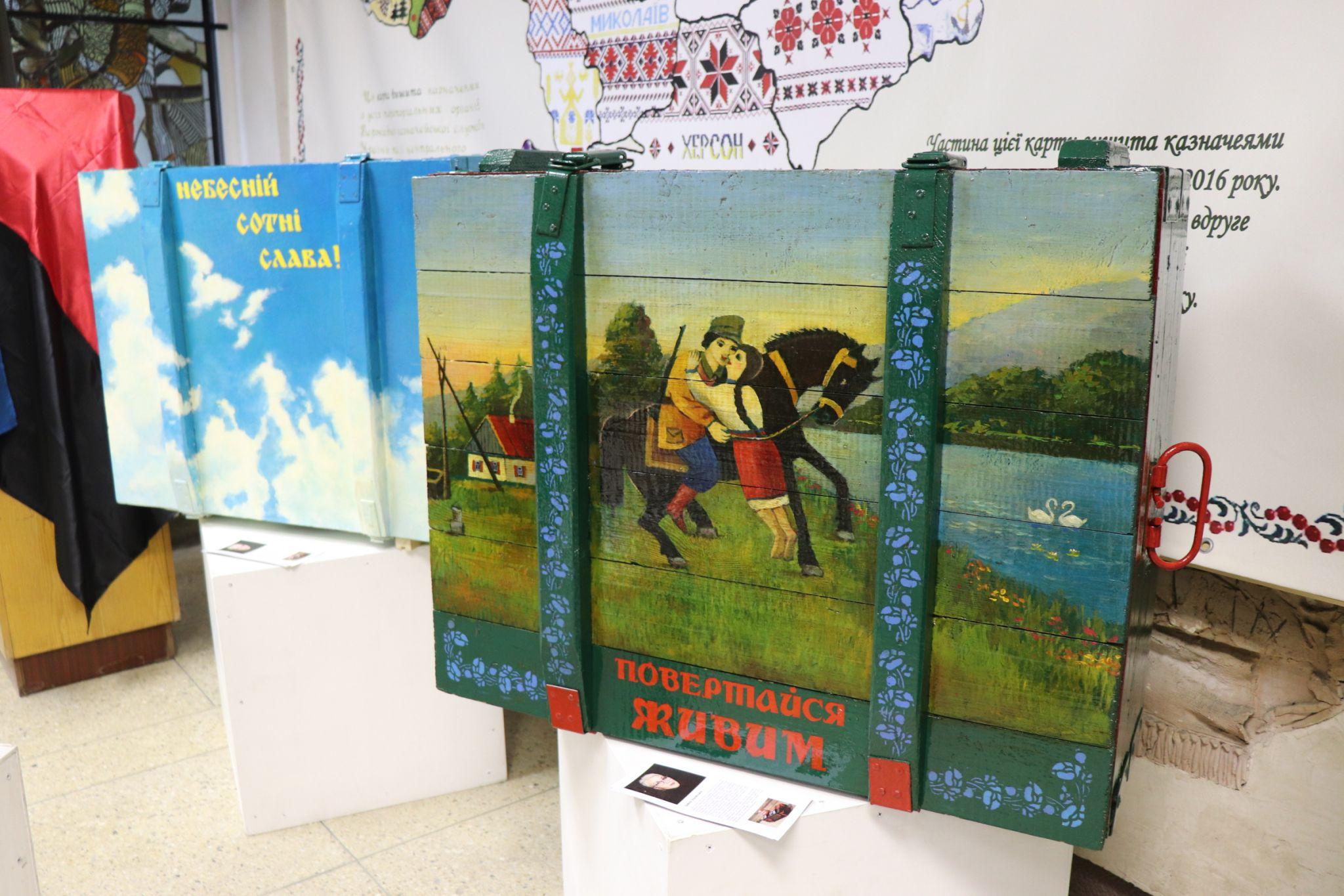 Новини Тернополя - фото з Митці та волонтери об'єдналися навколо родини загиблого Героя-поета