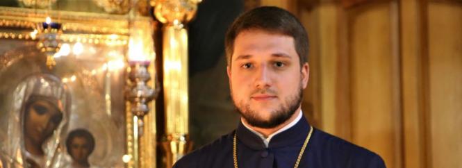 Давно хотіли поговорити зі священником на відверті теми, але соромились? Ми це зробили за вас