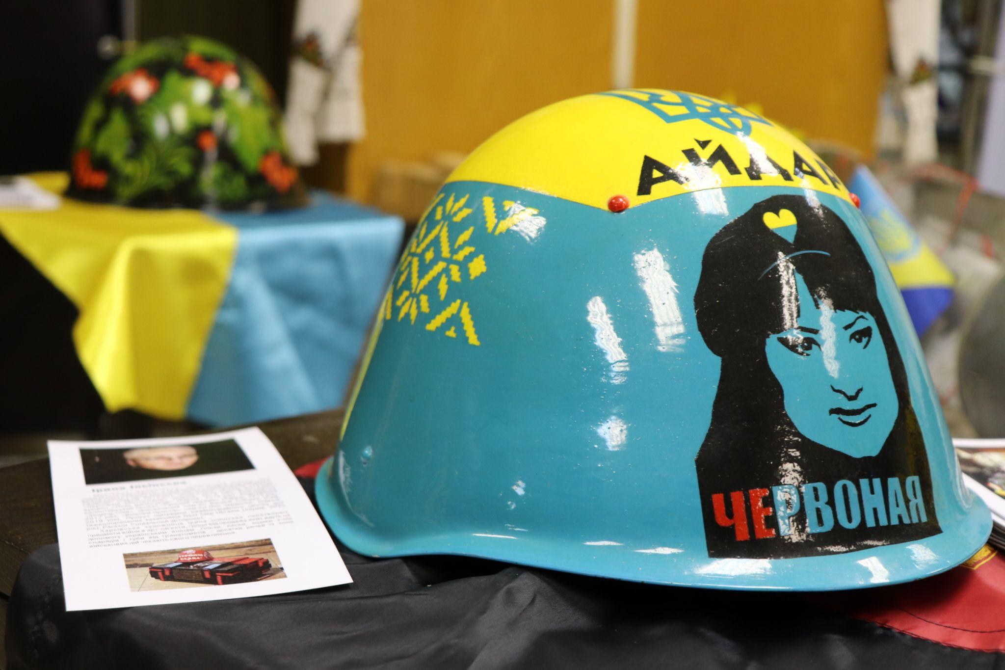 Новини Тернополя - фото з Митці та волонтери об'єдналися навколо родини загиблого Героя-поета