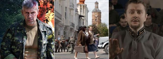 Дивимося своє. Сімка фільмів, які відзняли у Вінниці