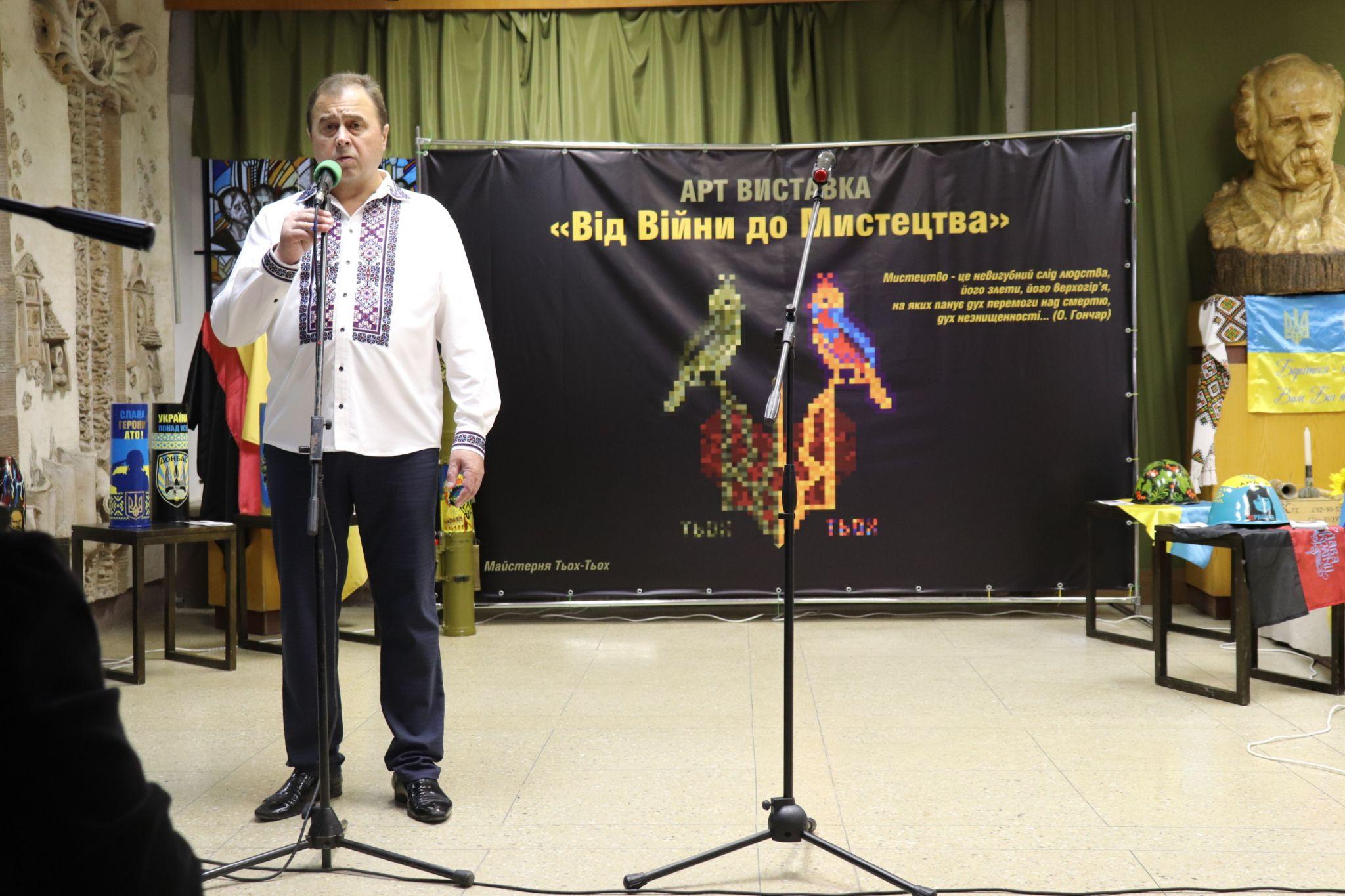 Новини Тернополя - фото з Митці та волонтери об'єдналися навколо родини загиблого Героя-поета