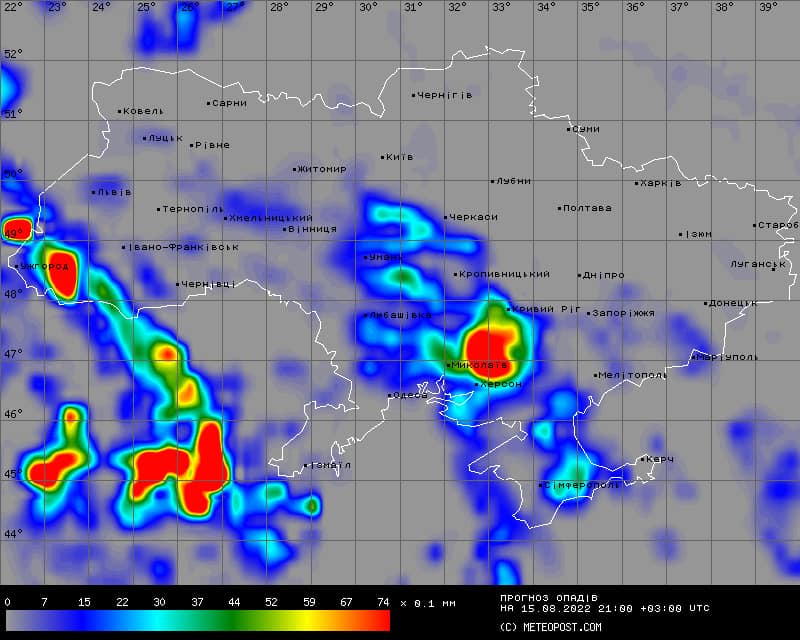 Новини Хмельницького - фото з Якою буде погода наступного тижня у Хмельницькому