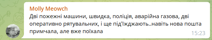 Новини Хмельницького - фото з У центрі Хмельницького горів житловий будинок (ФОТО, ВІДЕО)