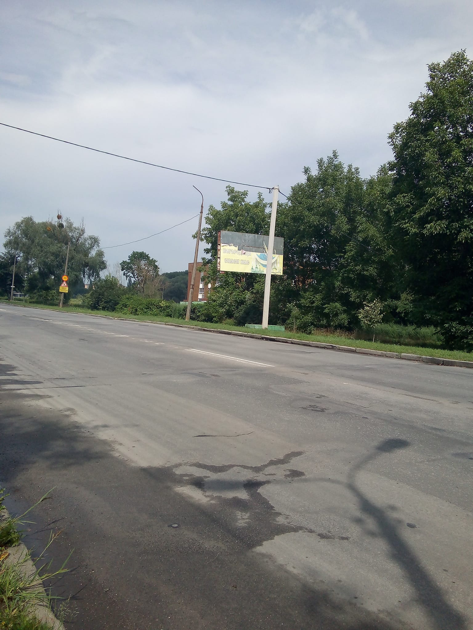 Новини Хмельницького - фото з У Хмельницькому заборонили встановлювати нові білборди