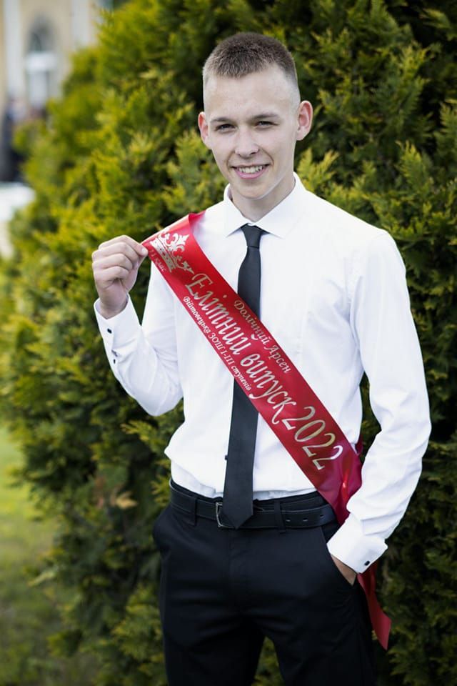 Новини Хмельницького - фото з Випускник з Хмельниччини склав мультитест на максимальні 600 балів