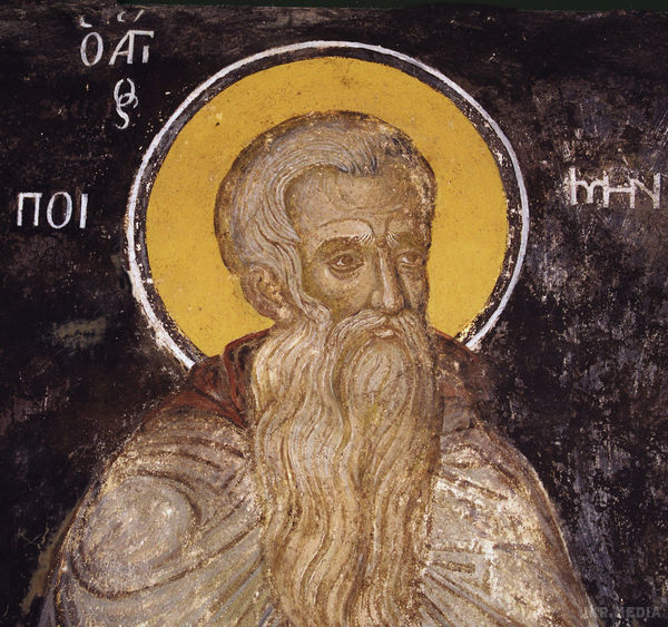 Новини Хмельницького - фото з «Маринин день»: історія, традиції, прикмети та чого не радять робити у свято