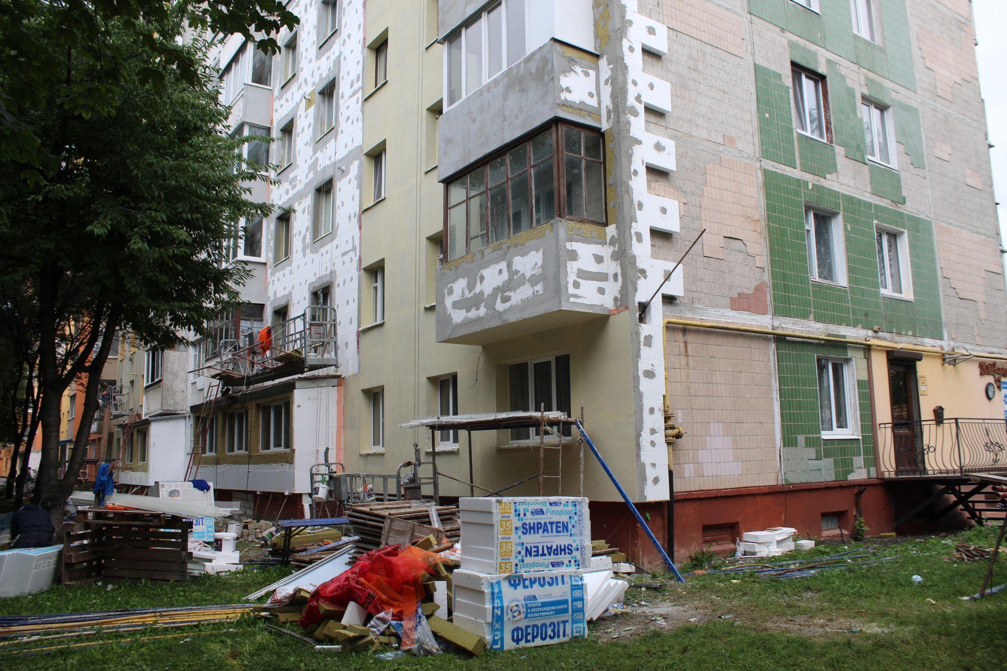 Новини Тернополя - фото з Повністю утеплились за 11 мільйонів гривень! Як готується до зими ОСББ на Київській (РЕПОРТАЖ)