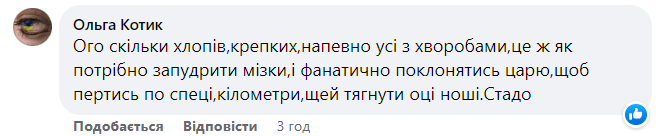 Новини Хмельницького - фото з Хресну ходу не пустили до Волочиська (ВІДЕО)