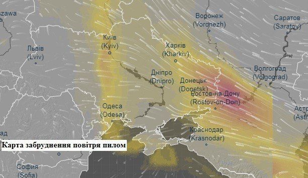 Новини Козятина - фото з Нашу область затягнуло імлою. Радять на добу обмежити перебування на відкритому повітрі
