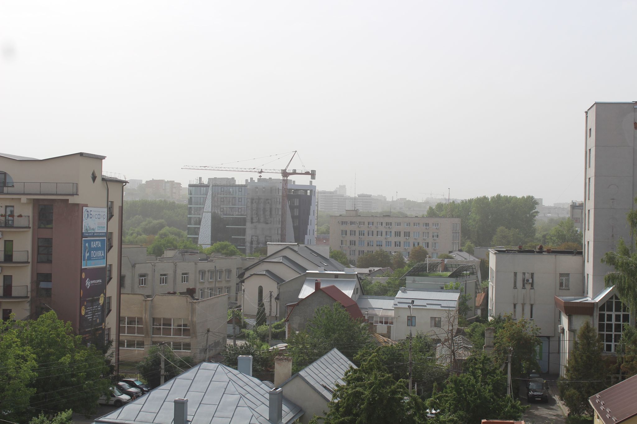 Новини Тернополя - фото з Імла над Тернопільщиною. Ми запитали про причину цього явища і як воно впливає на здоров'я (ОНОВЛЕНО)