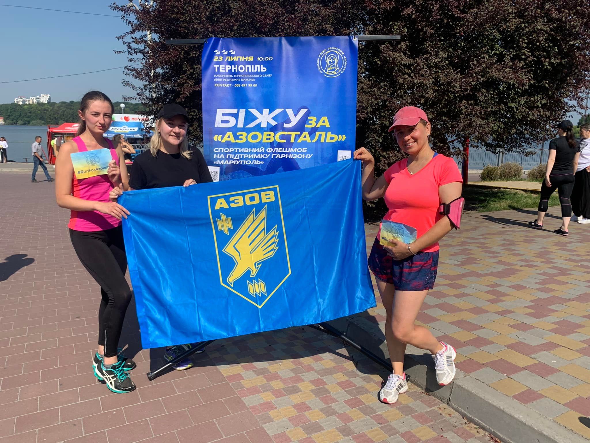 Новини Тернополя - фото з Відволікайтесь від поганих новин волонтерством: радить фотографиня з Тернополя (ІНТЕРВ’Ю)