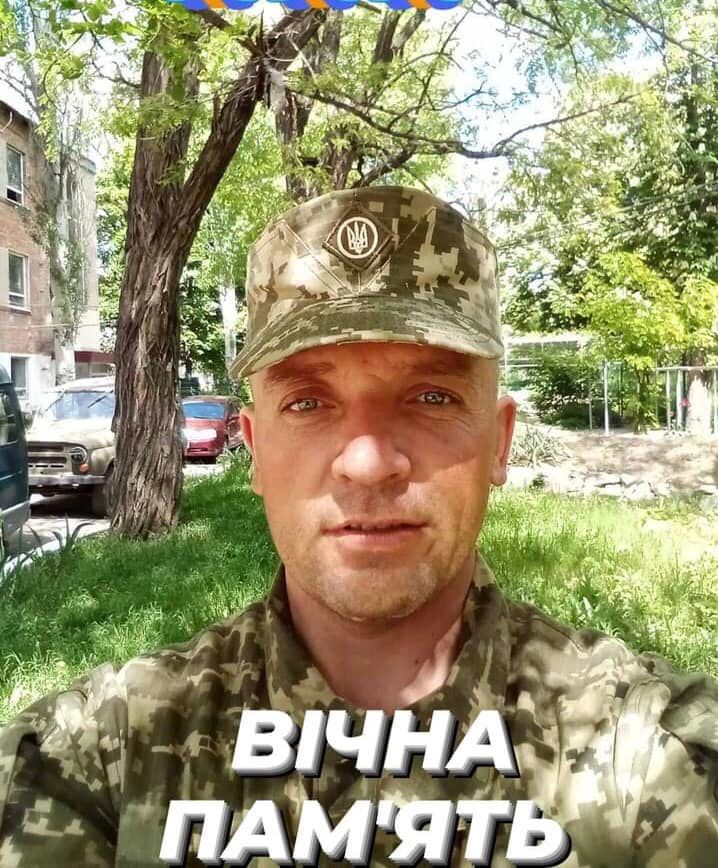 Новини Хмельницького - фото з Залишилась дружина та донька: на війні загинув Микола Лисенко з Кам’янеччини