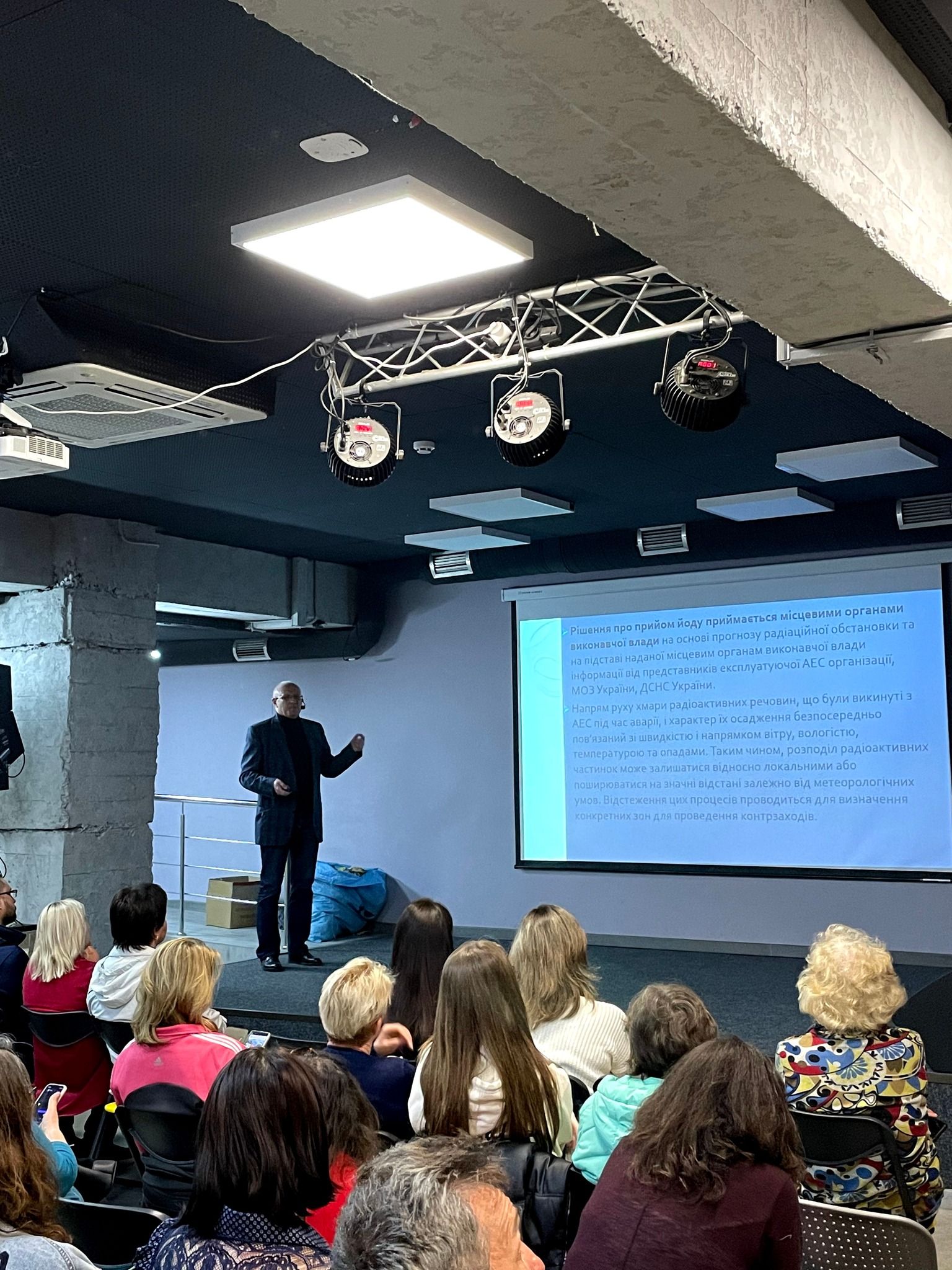 Новини Вінниці - фото з Йод від радіації не рятує! То навіщо його приймати при ядерній загрозі? Все про дозування і наслідки