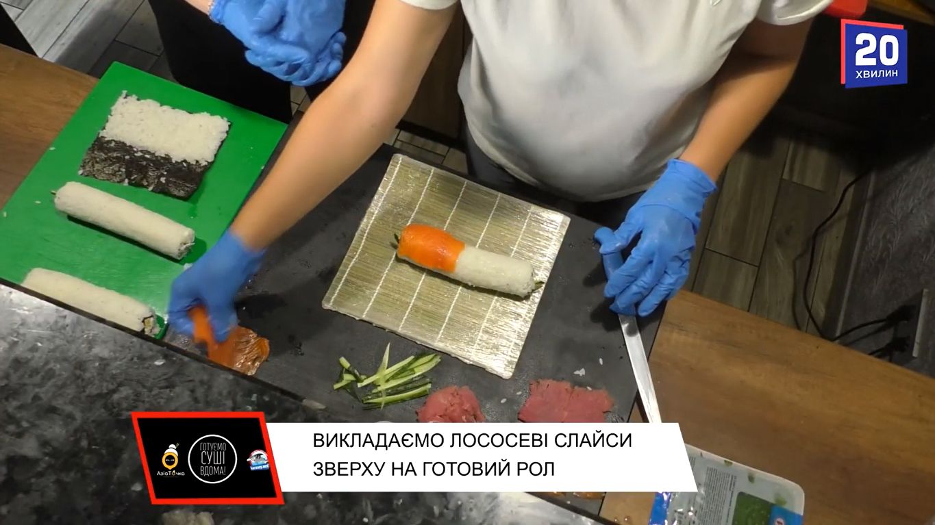 Новини Вінниці - фото з Секрети приготування суші вдома від вінницького сушиста (партнерський проєкт)