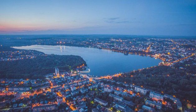 Новини Тернополя - фото з Тернополяни святкують День міста. Побажайте щось Файному