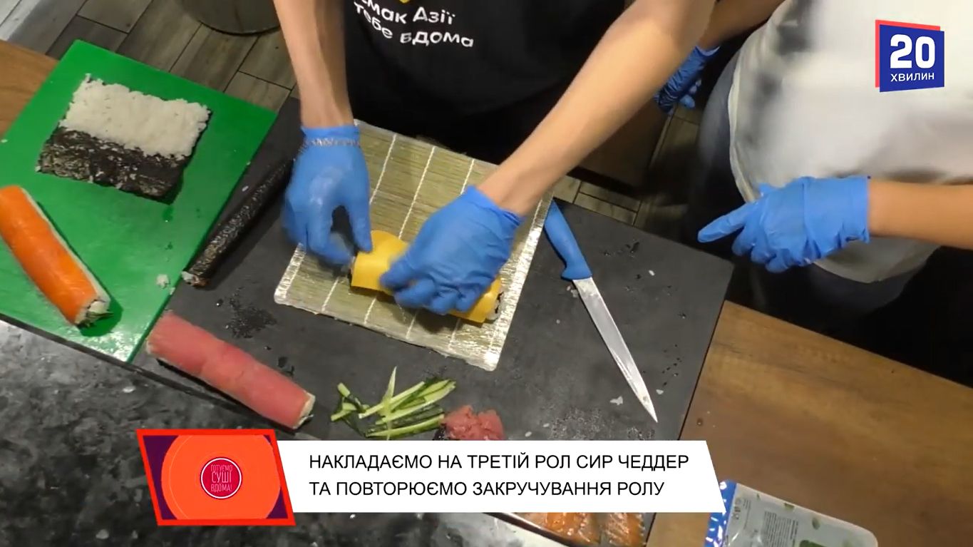 Новини Вінниці - фото з Секрети приготування суші вдома від вінницького сушиста (партнерський проєкт)