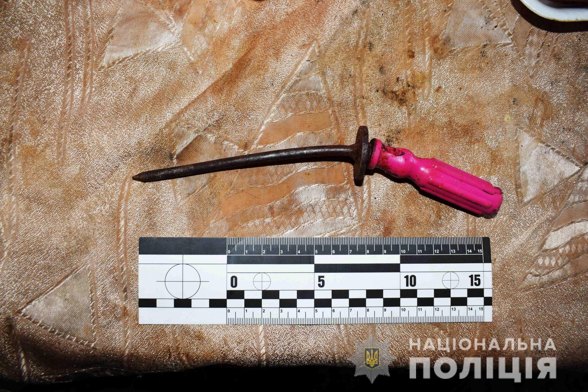 Новини Козятина - фото з Обухом сокири по голові та 10 ударів викруткою: у нашому районі через ревнощі вбили 34-річного чоловіка