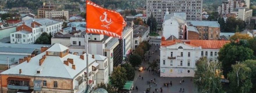 Новини Вінниці - фото з Чому смердить вода з крана та інше важливе за 29 серпня у Вінниці Зміни для вінничан у вересні: діти йдуть в школу, нова підстава для виїзду за кордон