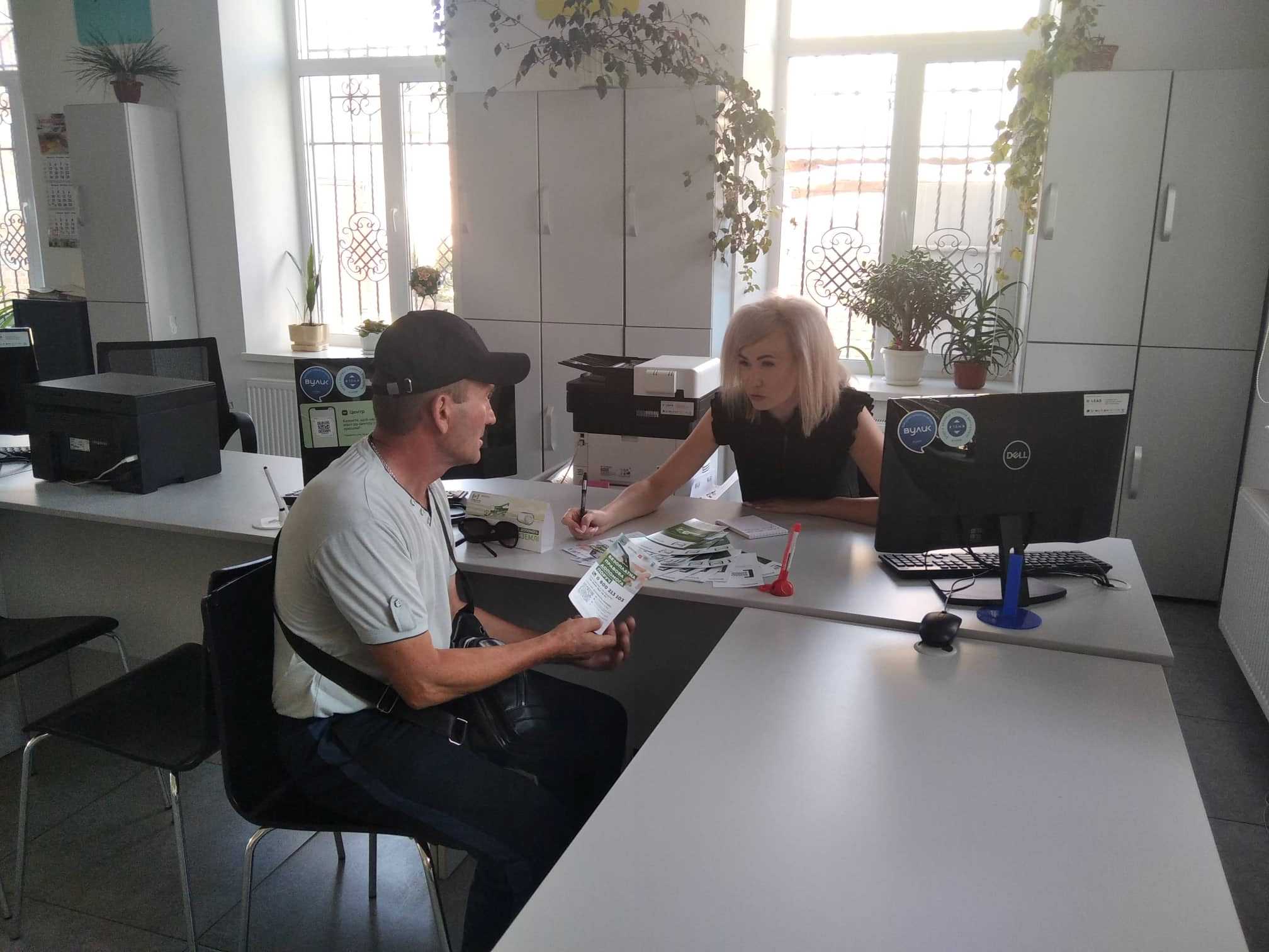 Новини Козятина - фото з Соціальна допомога та пенсія: у Козятинському ЦНАПі безкоштовно надавали юридичну допомогу