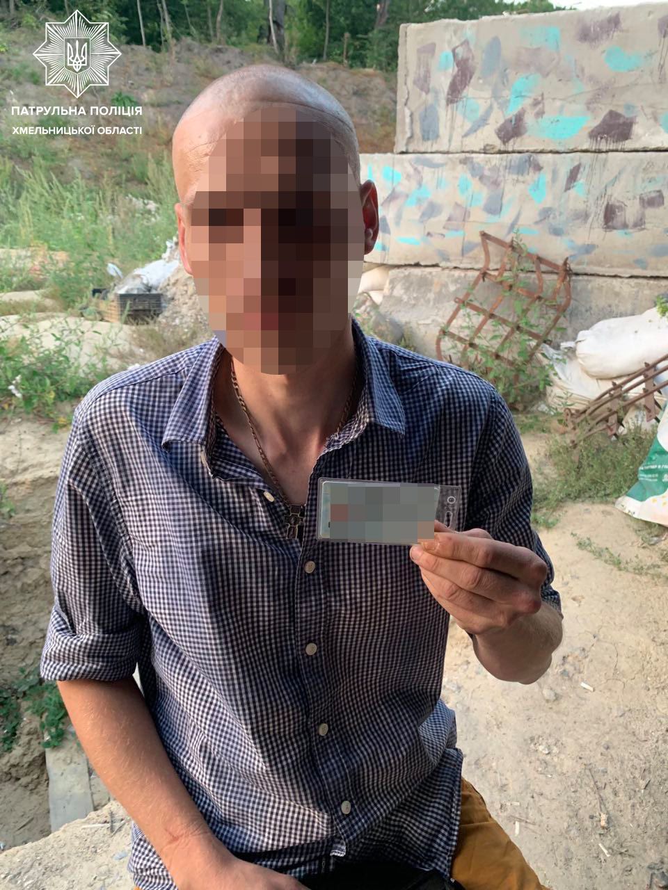 Новини Хмельницького - фото з У хмельничанина на блокпосту знайшли наркотики (ФОТО)