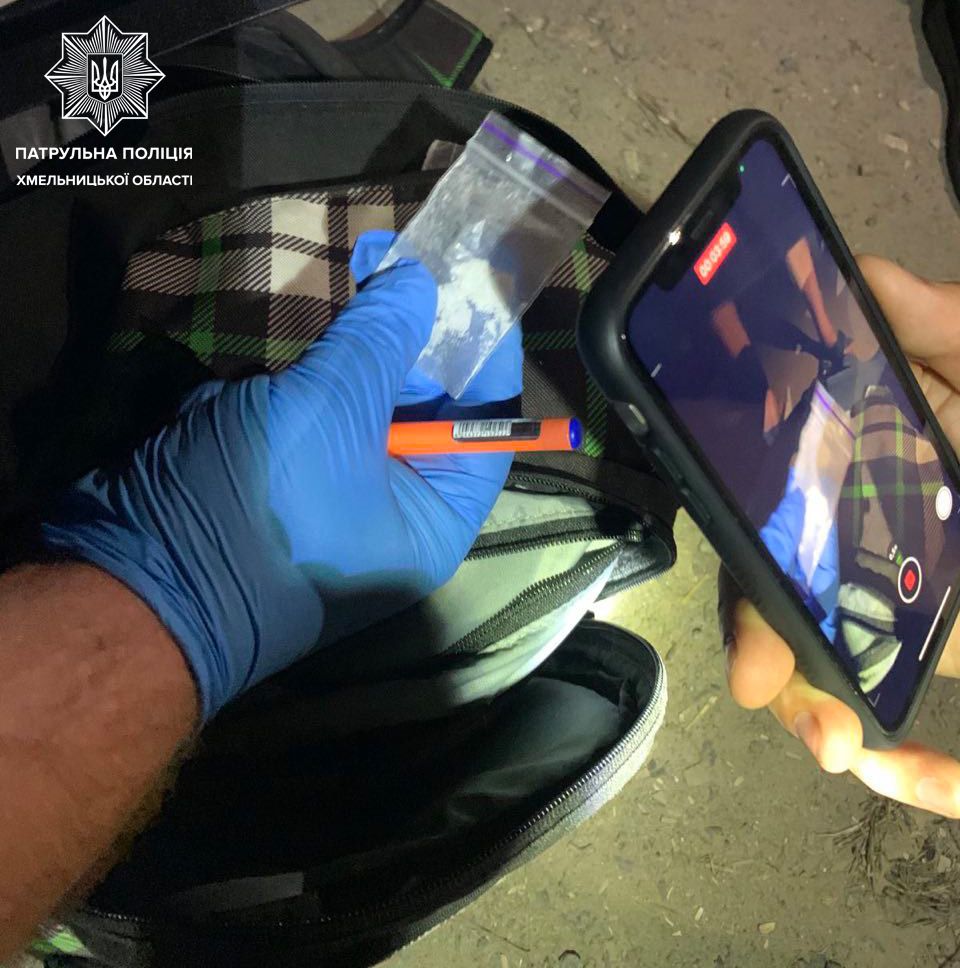 Новини Хмельницького - фото з У хмельничанина на блокпосту знайшли наркотики (ФОТО)