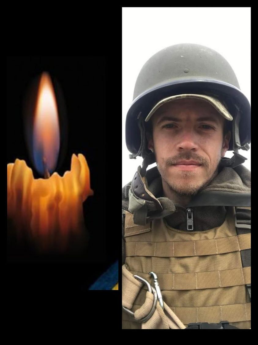 Новини Хмельницького - фото з Красилівщина у скорботі: на війні загинув Олег Синюк