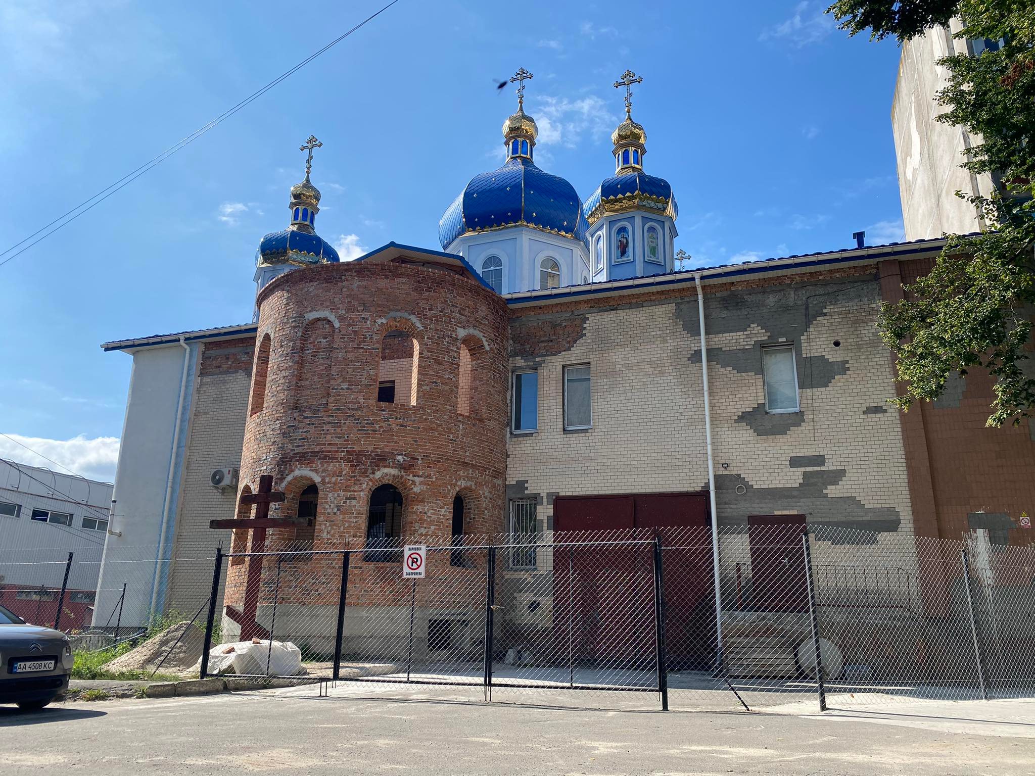 Нет описания.