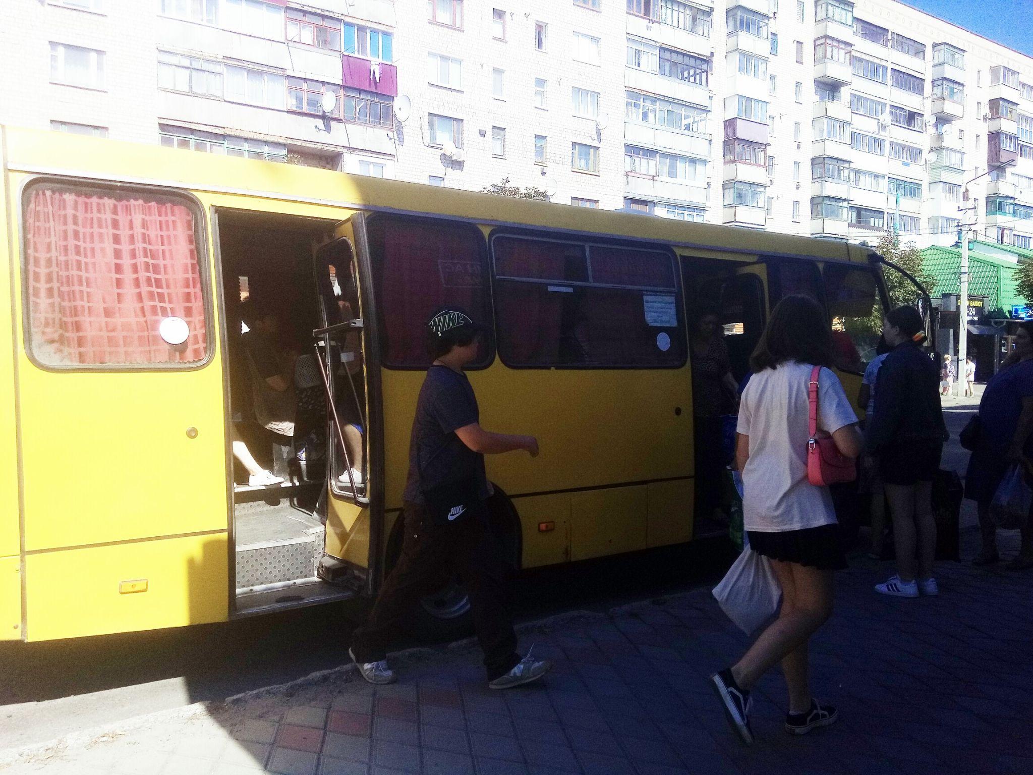 Новини Козятина - фото з Чи їздять наші автобуси за розкладом