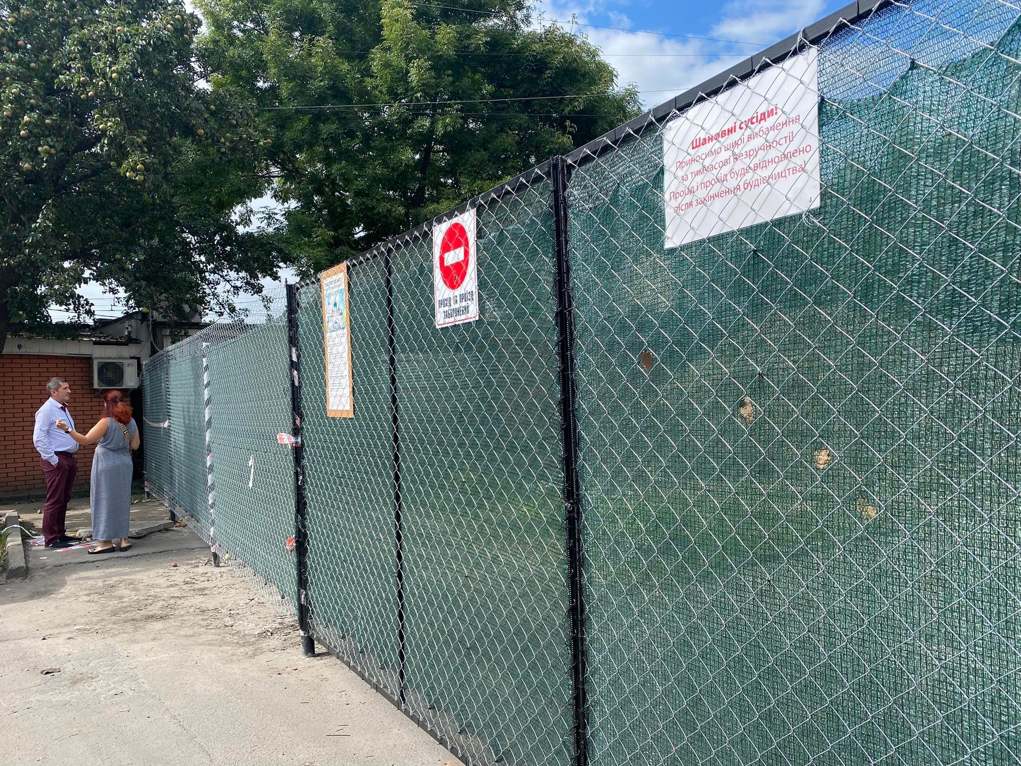 Нет описания.