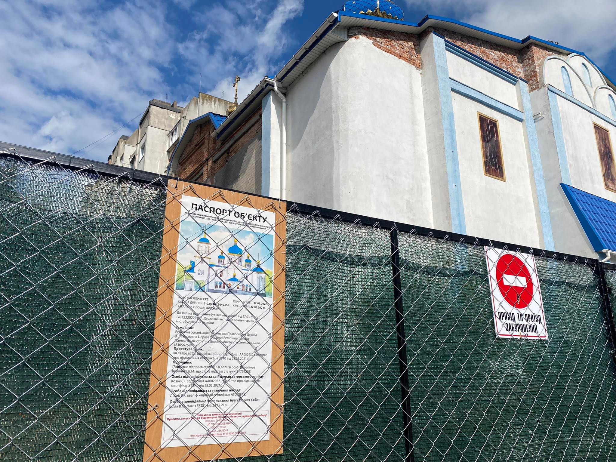 Нет описания.