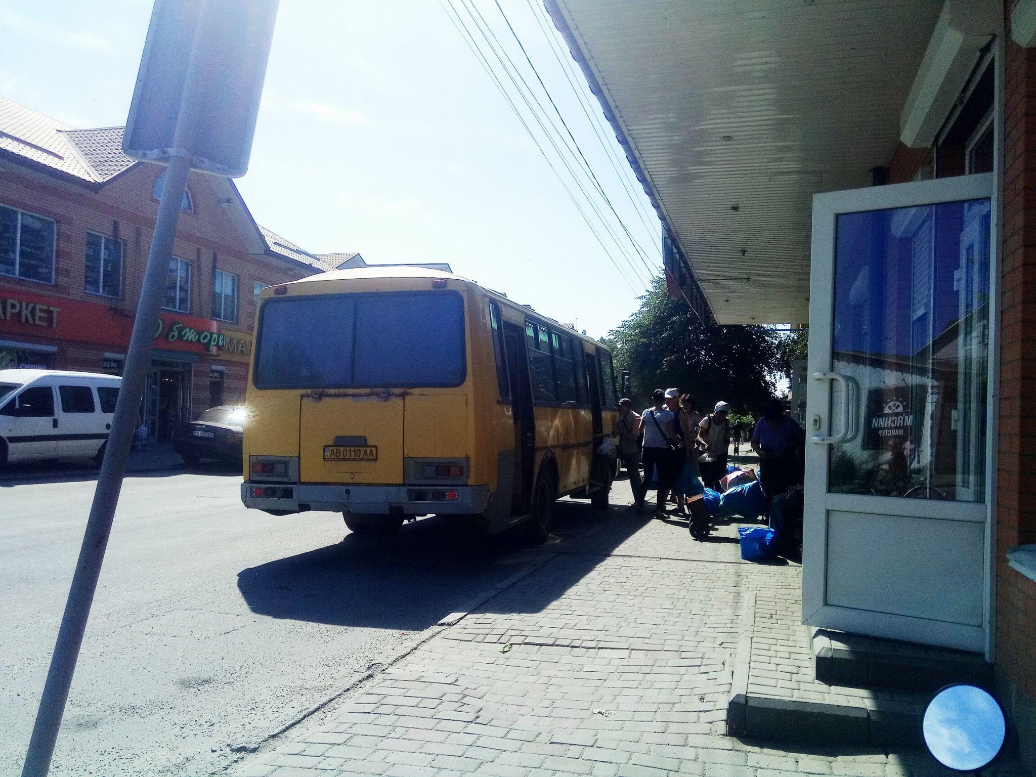 Новини Козятина - фото з Чи їздять наші автобуси за розкладом