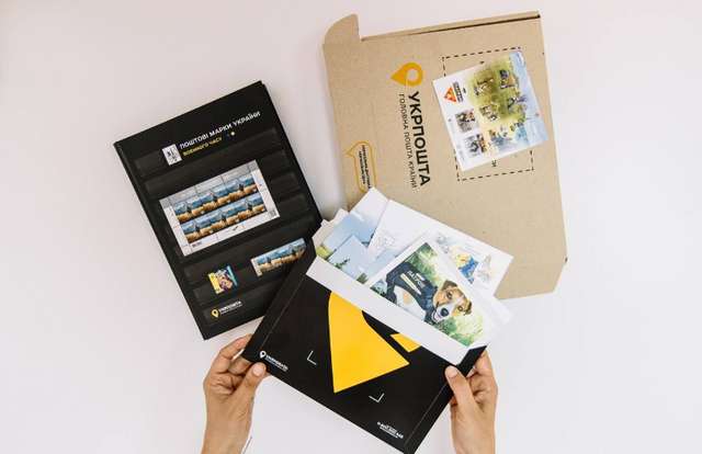 Новини Вінниці - фото з Укрпошта випустила благодійну марку із псом Патроном: як вона виглядає та де можна купити Укрпошта випустила благодійну марку із псом Патроном: як вона виглядає та де можна купити - фото 512426