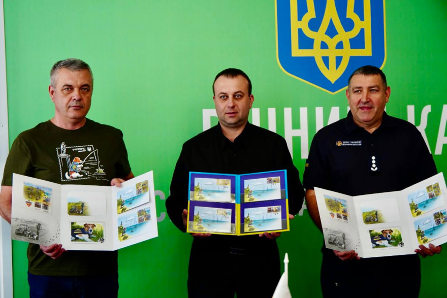 Новини Вінниці - фото з Укрпошта випустила благодійну марку із псом Патроном: як вона виглядає та де можна купити