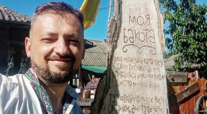 Новини Хмельницького - фото з 5 варіантів для відпочинку на Хмельниччині