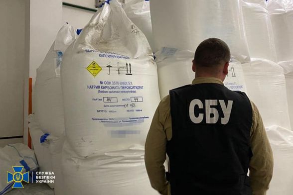 Новини Вінниці - фото з СБУ передала арештований у Вінниці бізнес російського олігарха на два мільярди гривень