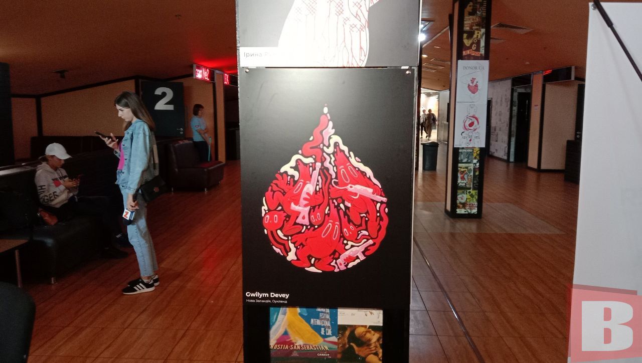 Новини Хмельницького - фото з Хмельничан закликають стати донорами крові. Як це зробити