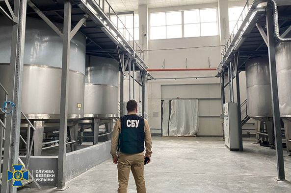 Новини Вінниці - фото з СБУ передала арештований у Вінниці бізнес російського олігарха на два мільярди гривень