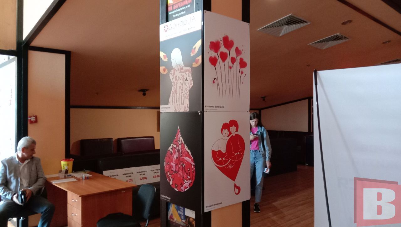 Новини Хмельницького - фото з Хмельничан закликають стати донорами крові. Як це зробити