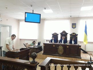 Новини Тернополя - фото з Тернополянину, обвинуваченому у пропаганді війни, апеляційний суд пом'якшив покарання