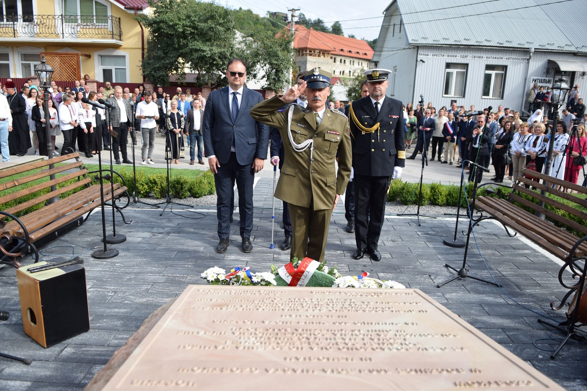 Новини Тернополя - фото з Чортків відзначає 500-річчя із моменту отримання статусу міста